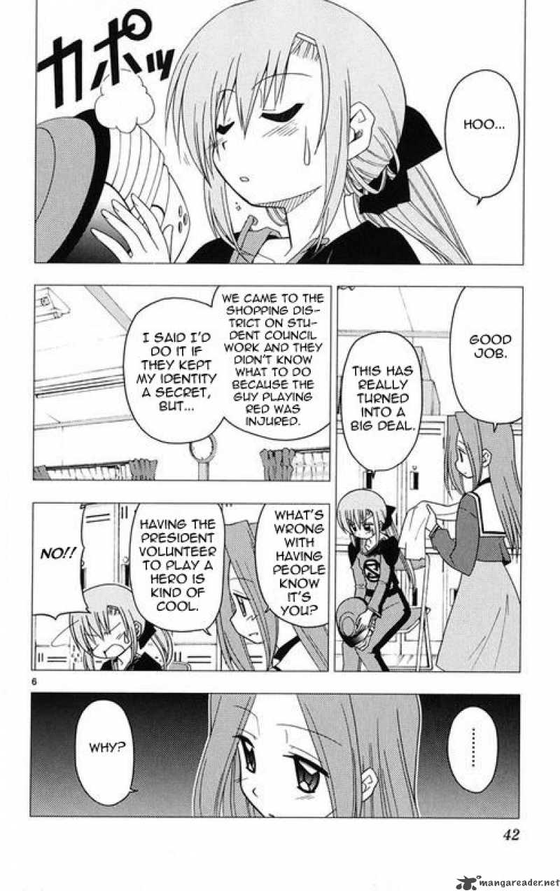 Hayate The Combat Butler 176 6