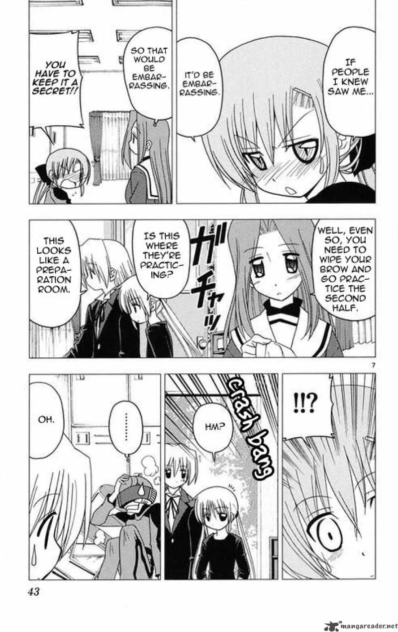 Hayate The Combat Butler 176 7