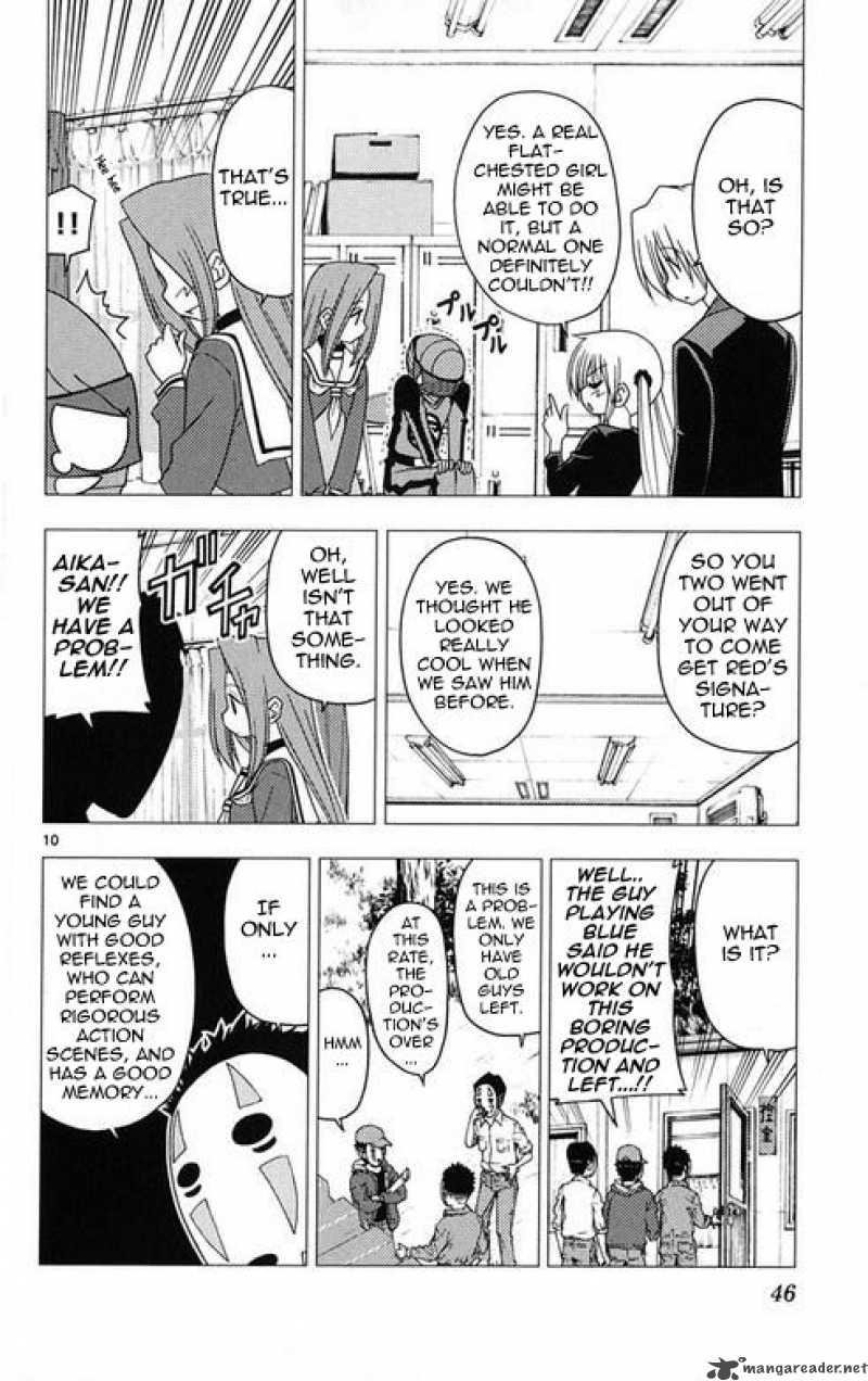 Hayate The Combat Butler 176 9