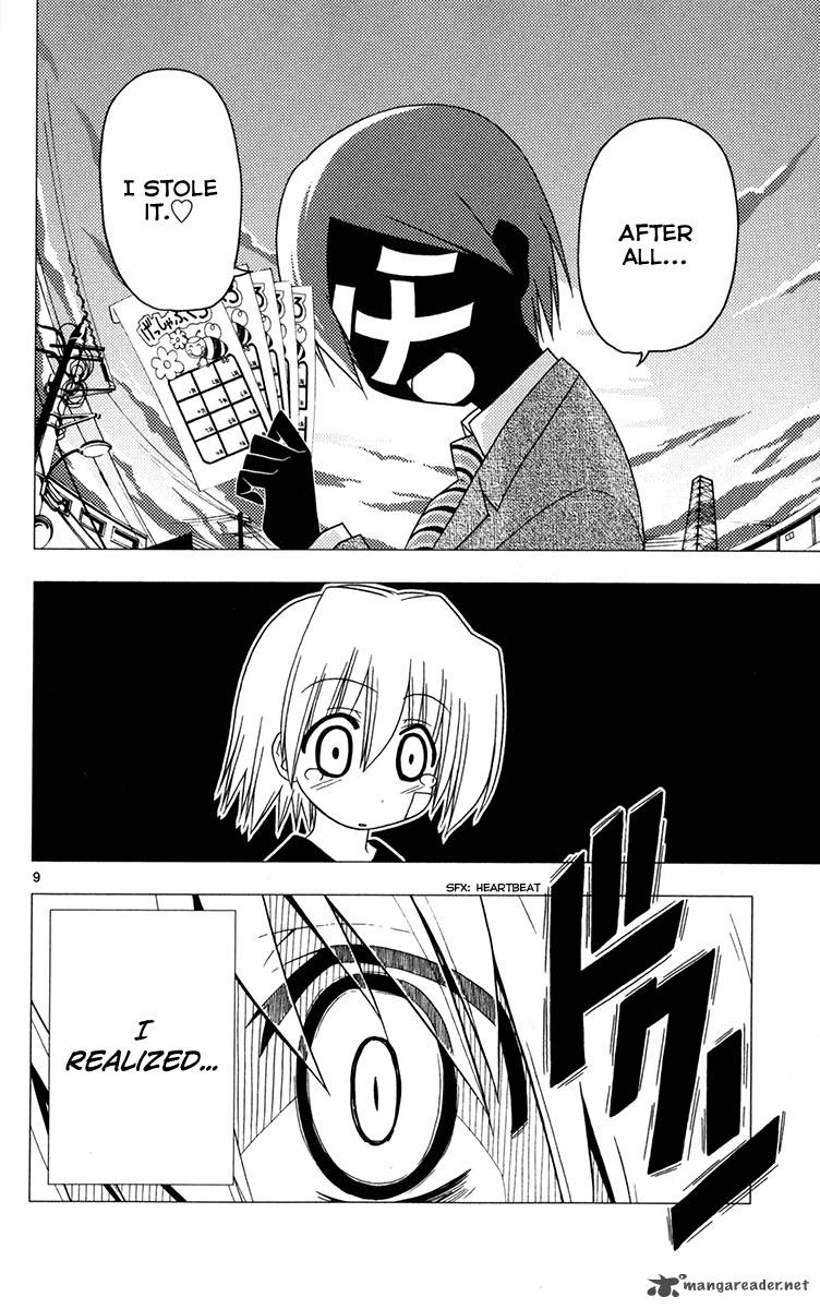 Hayate The Combat Butler 178 10