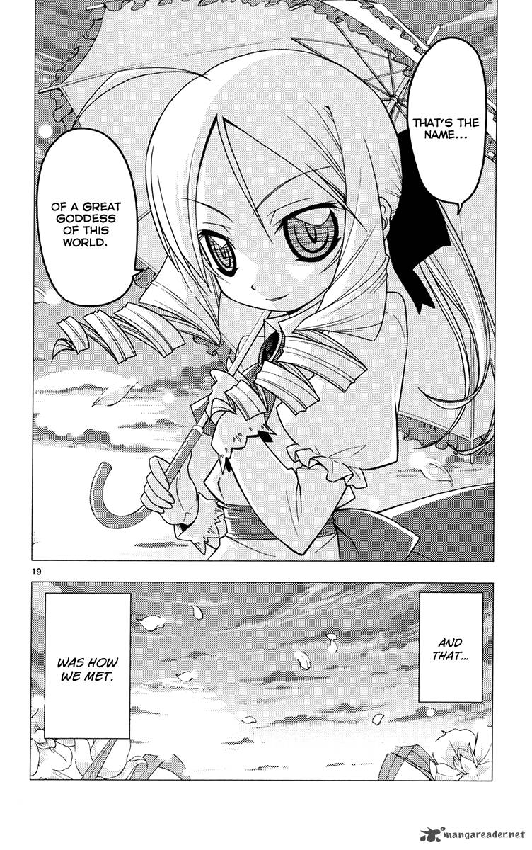 Hayate The Combat Butler 178 20