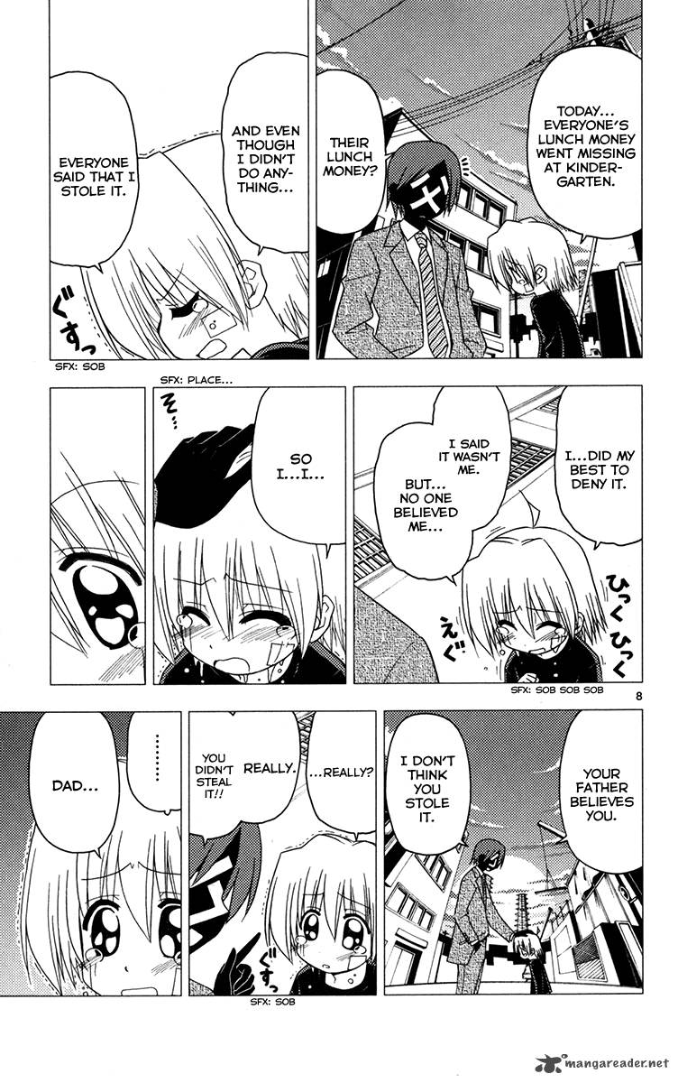 Hayate The Combat Butler 178 9