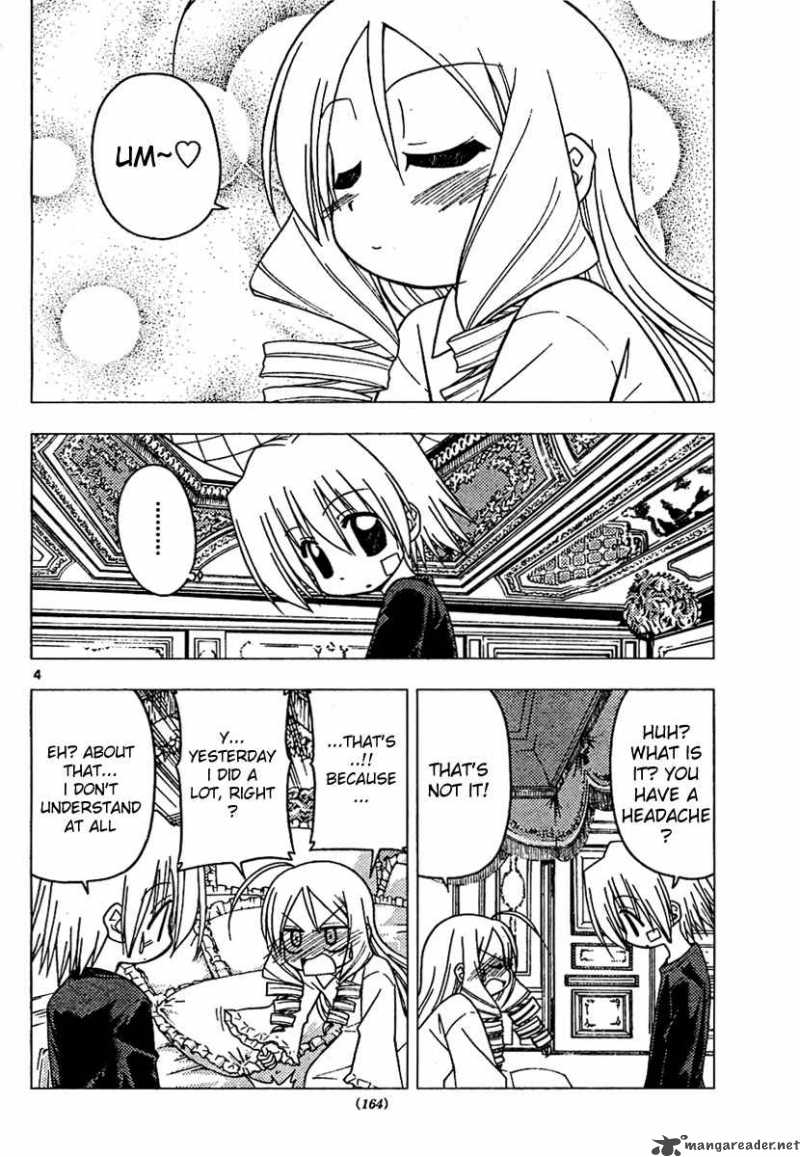 Hayate The Combat Butler 180 4