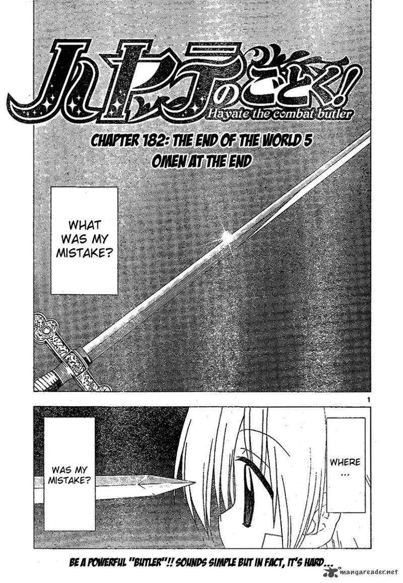 Hayate The Combat Butler 182 1