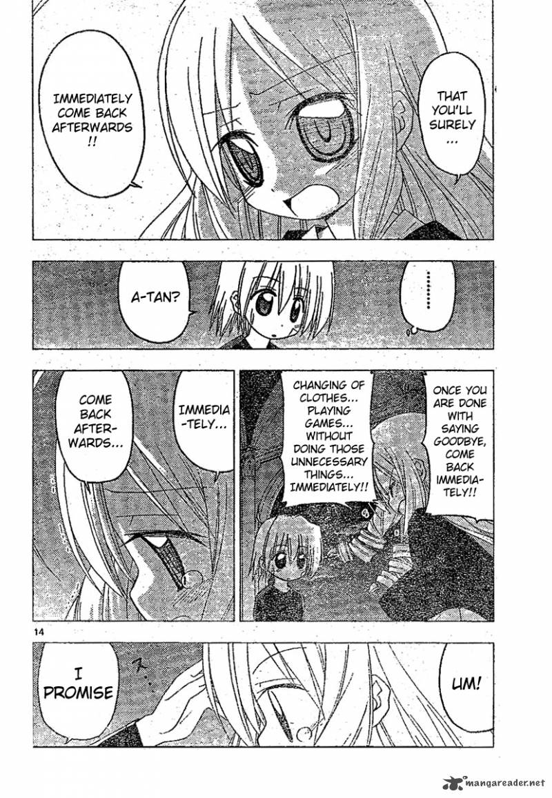 Hayate The Combat Butler 182 14