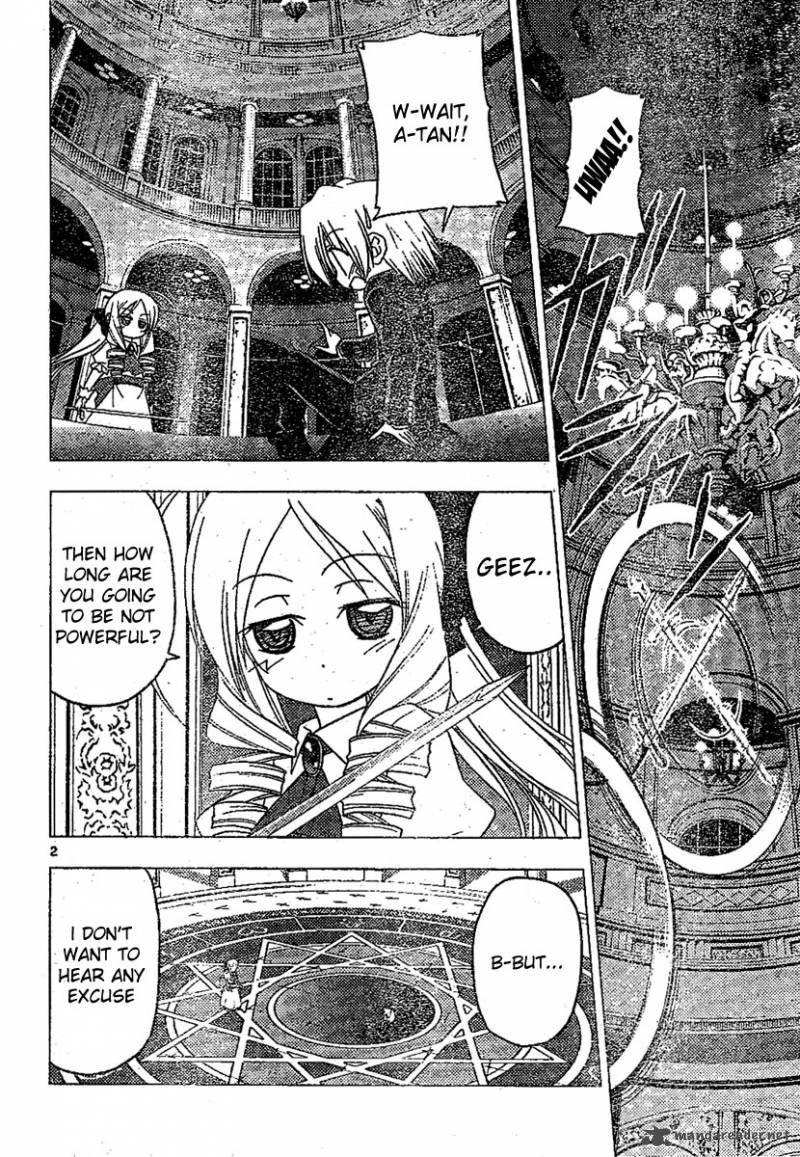 Hayate The Combat Butler 182 2