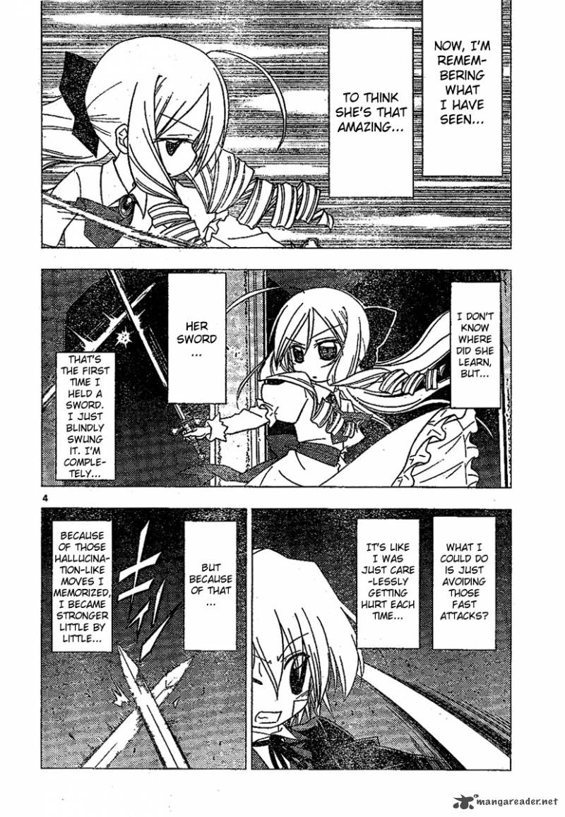 Hayate The Combat Butler 182 4