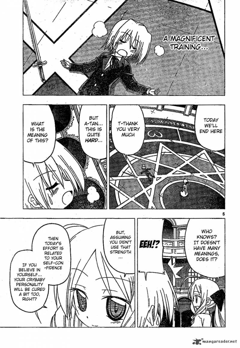 Hayate The Combat Butler 182 5