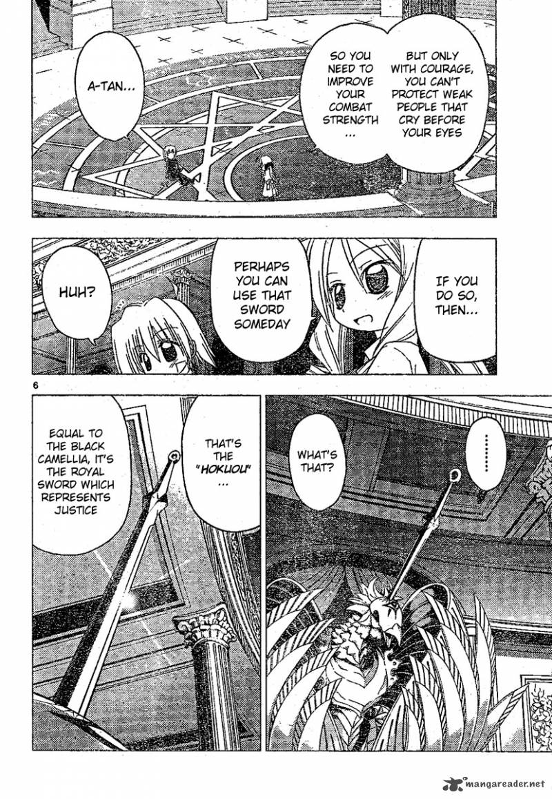 Hayate The Combat Butler 182 6