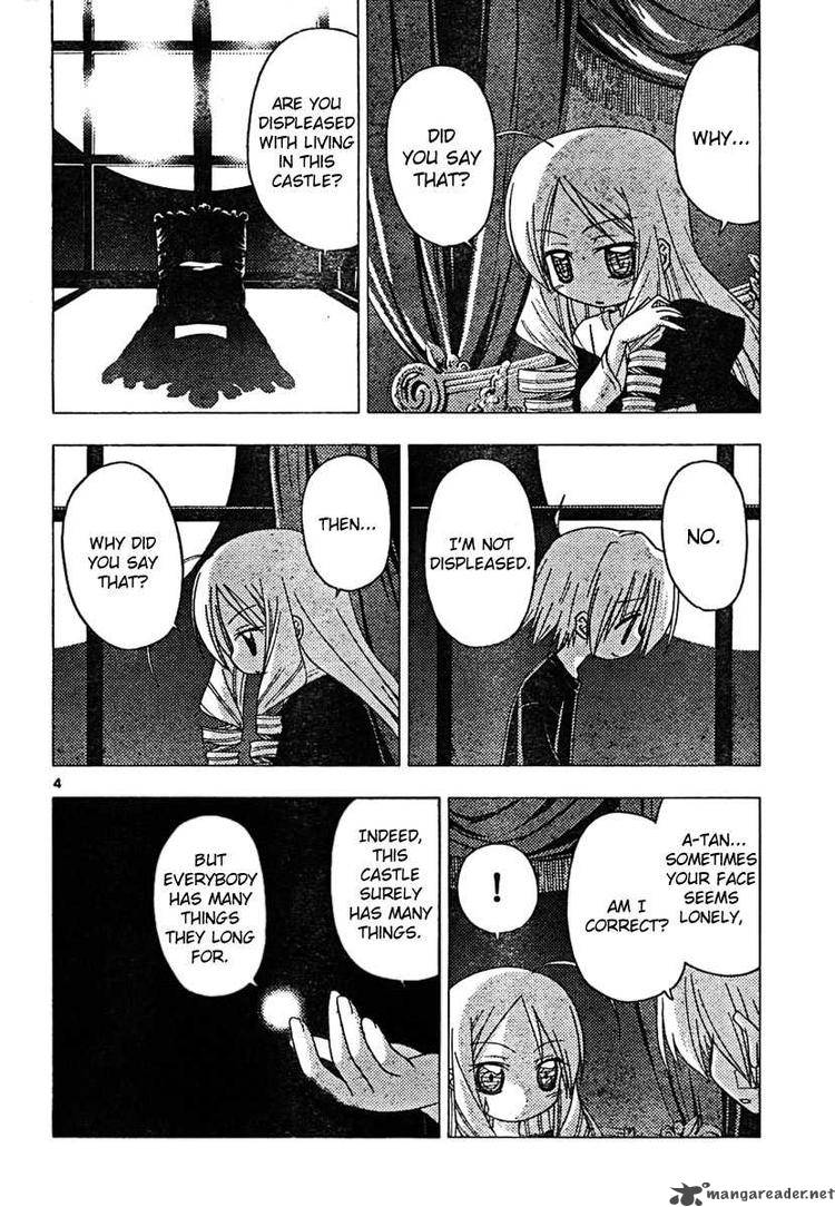 Hayate The Combat Butler 184 4