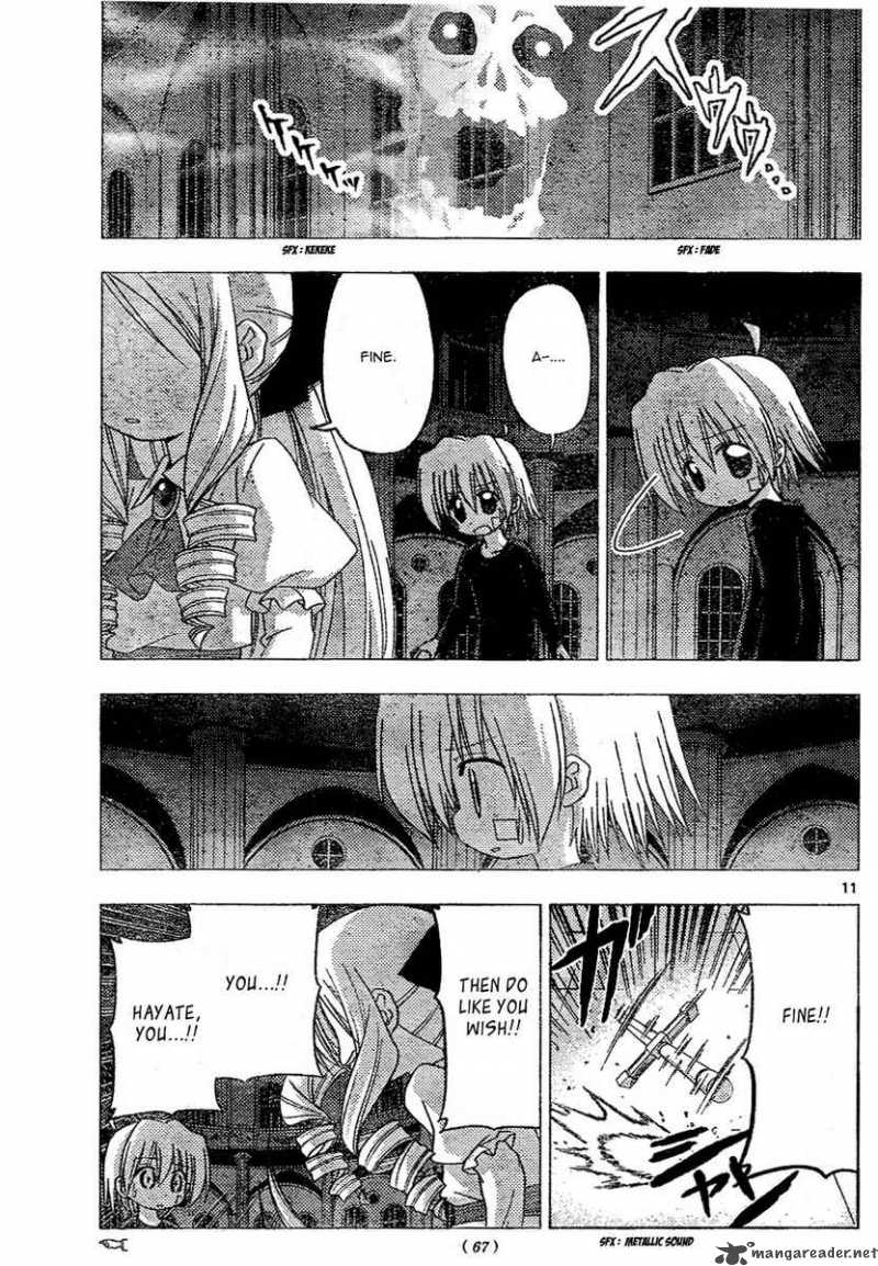 Hayate The Combat Butler 186 11