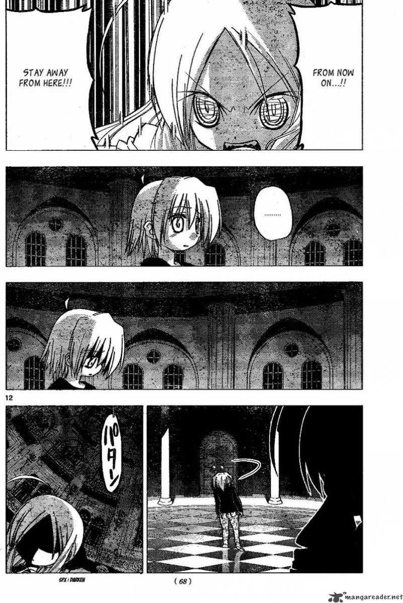 Hayate The Combat Butler 186 12