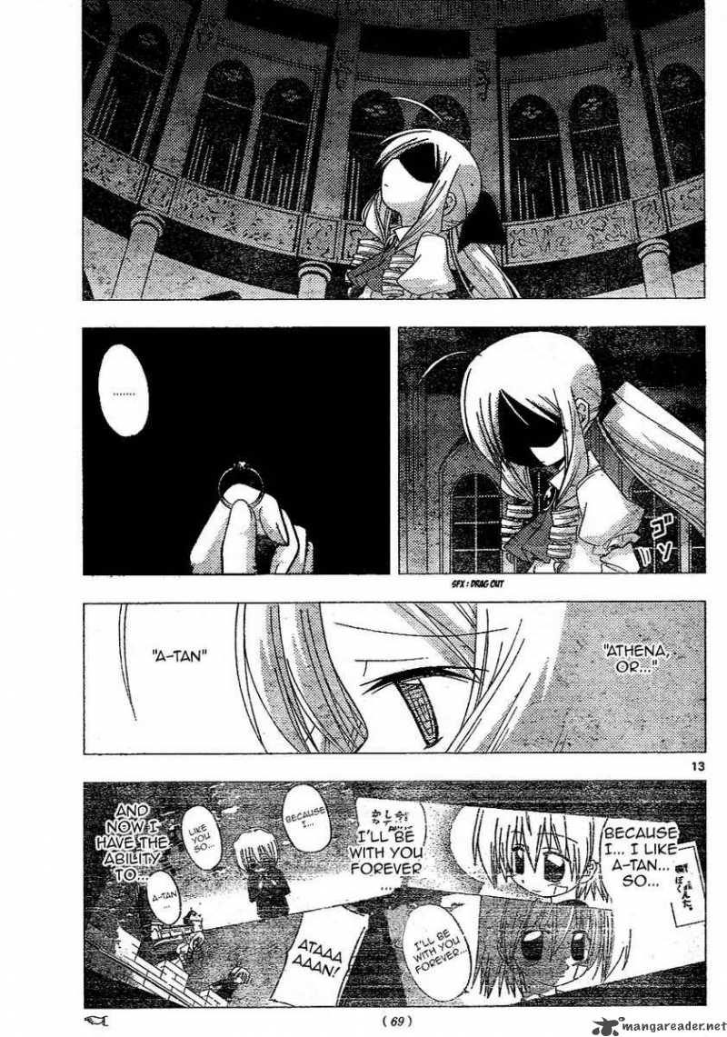 Hayate The Combat Butler 186 13