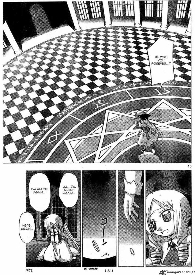 Hayate The Combat Butler 186 15