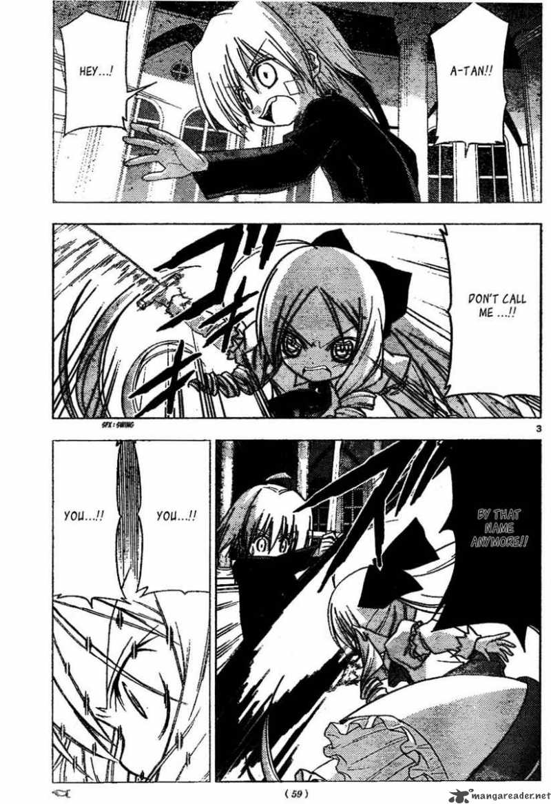Hayate The Combat Butler 186 3