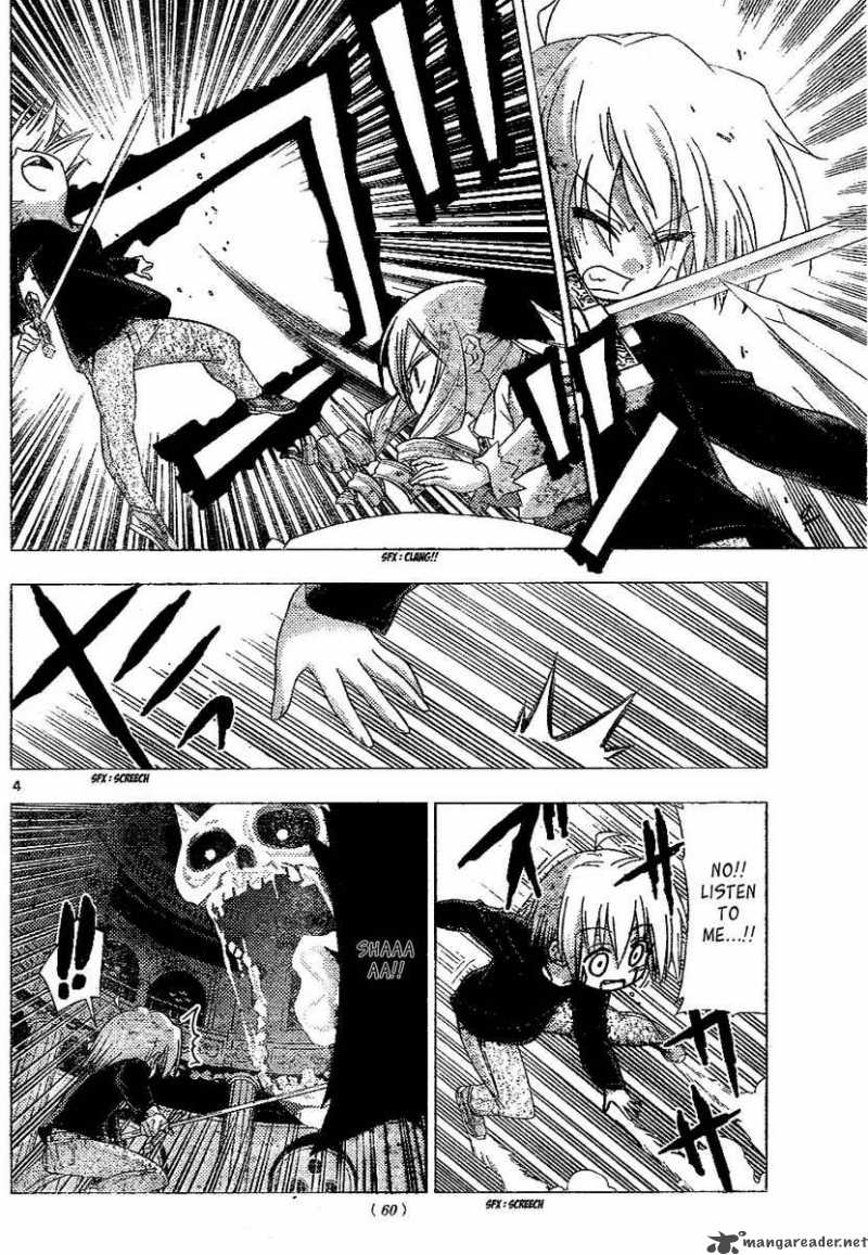 Hayate The Combat Butler 186 4