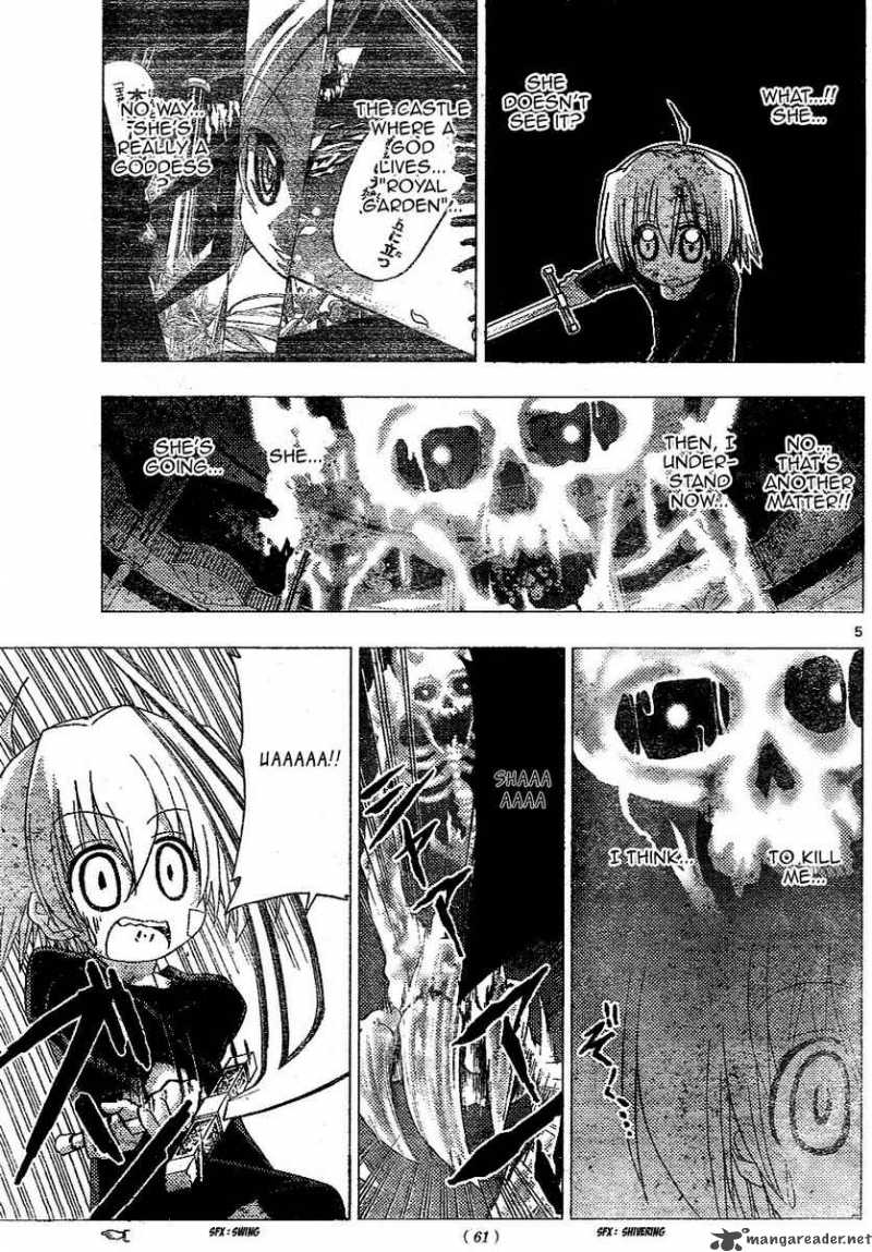Hayate The Combat Butler 186 5