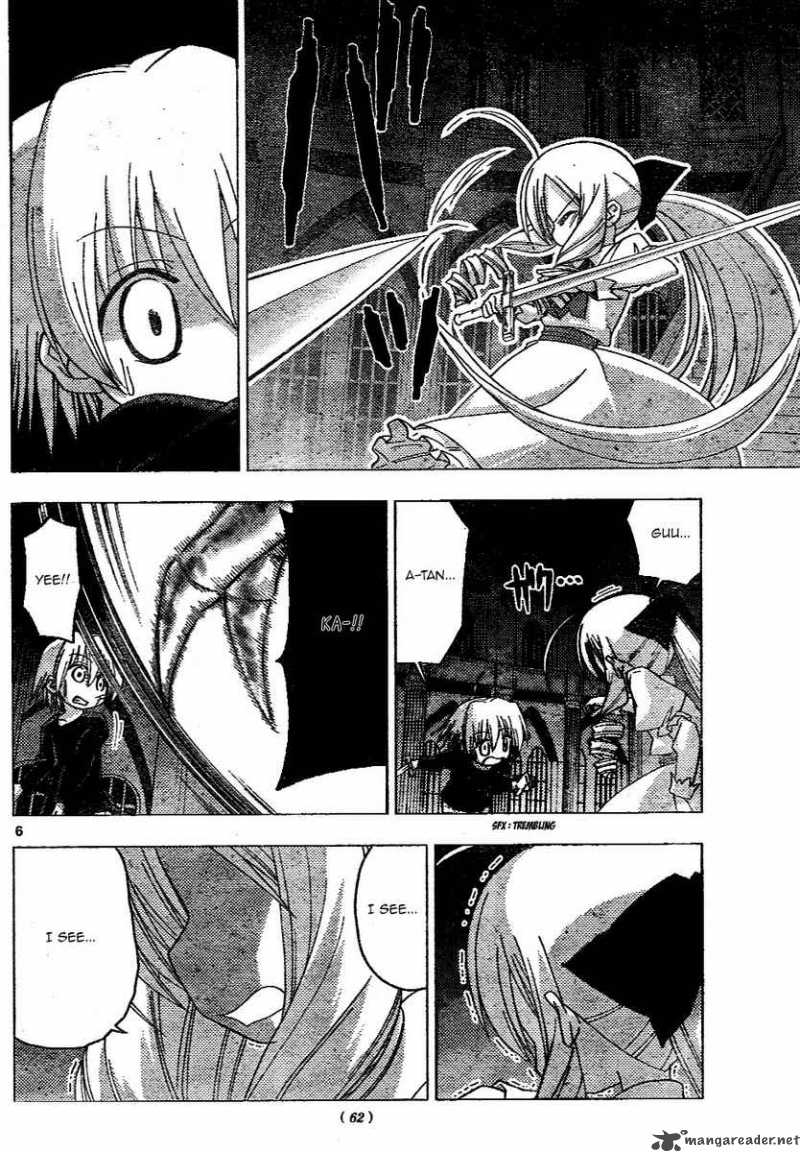 Hayate The Combat Butler 186 6