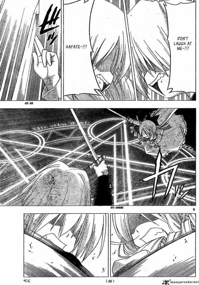 Hayate The Combat Butler 186 9