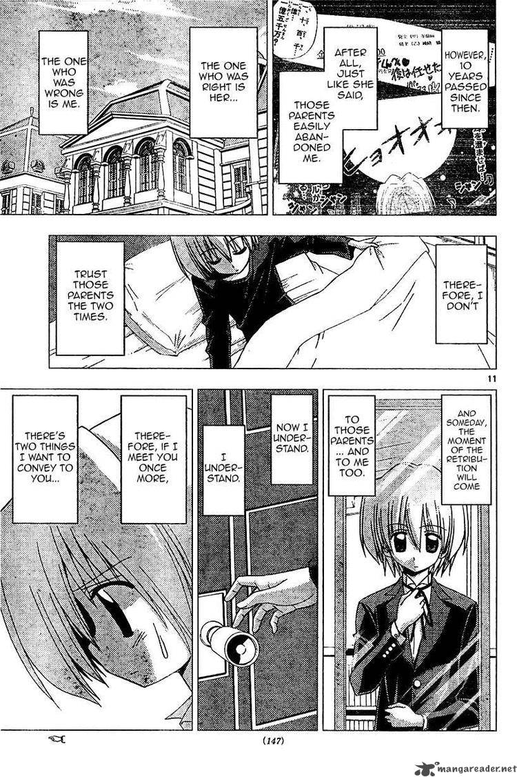 Hayate The Combat Butler 187 11