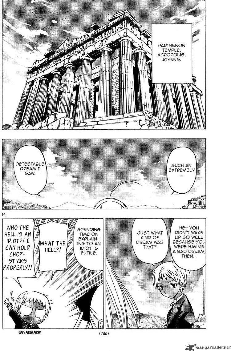 Hayate The Combat Butler 187 14