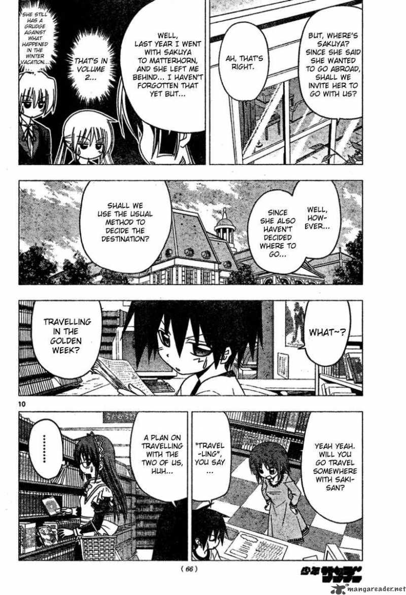 Hayate The Combat Butler 188 10