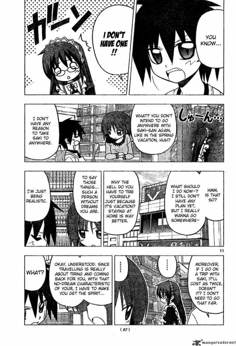 Hayate The Combat Butler 188 11