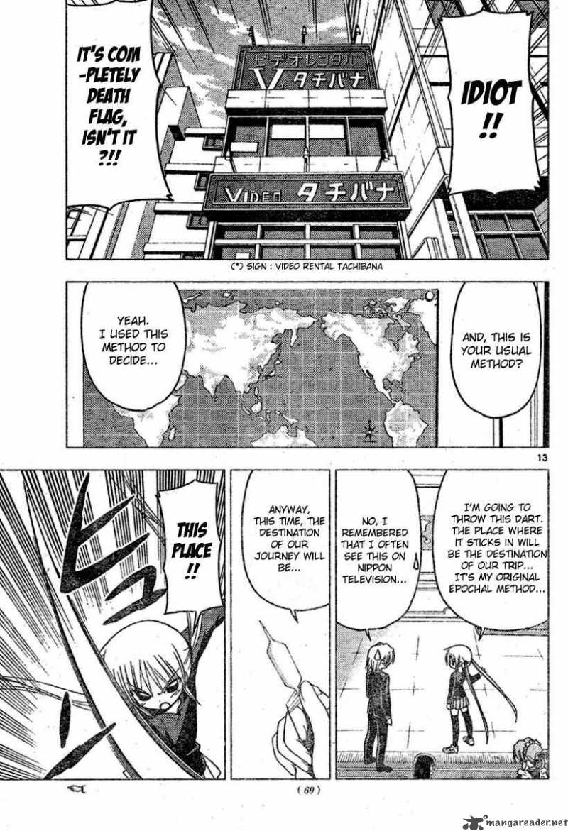 Hayate The Combat Butler 188 13