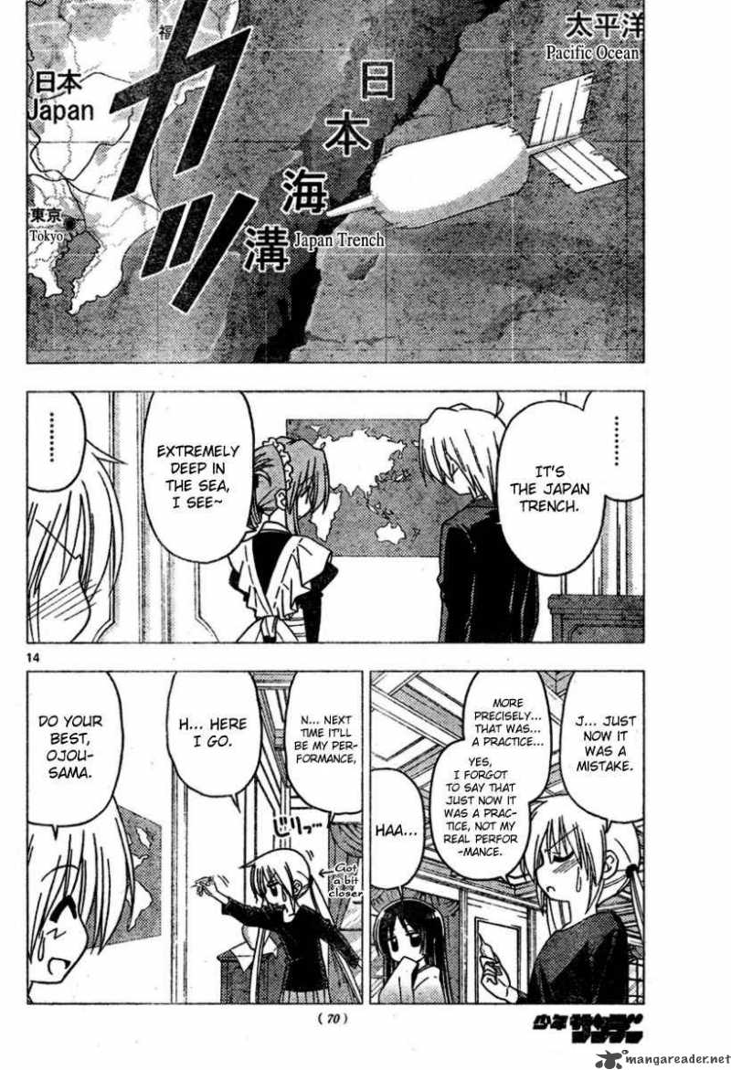 Hayate The Combat Butler 188 14