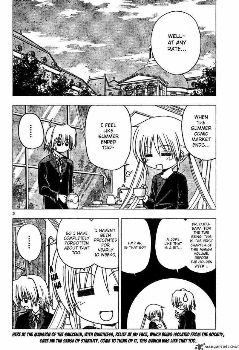 Hayate The Combat Butler 188 2