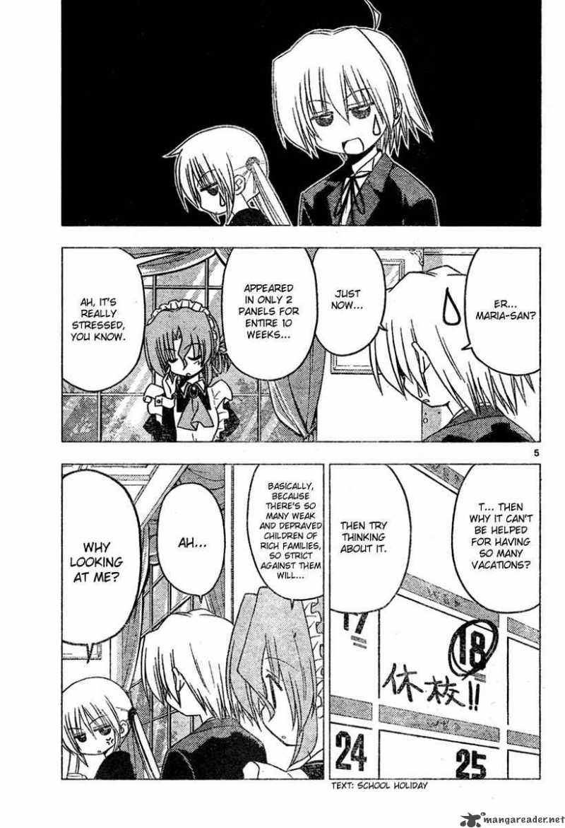 Hayate The Combat Butler 188 5