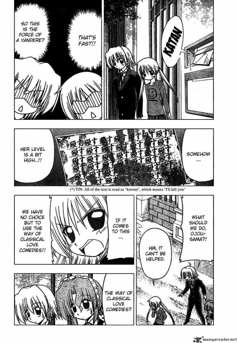 Hayate The Combat Butler 189 10