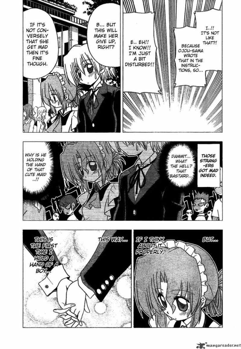 Hayate The Combat Butler 189 15