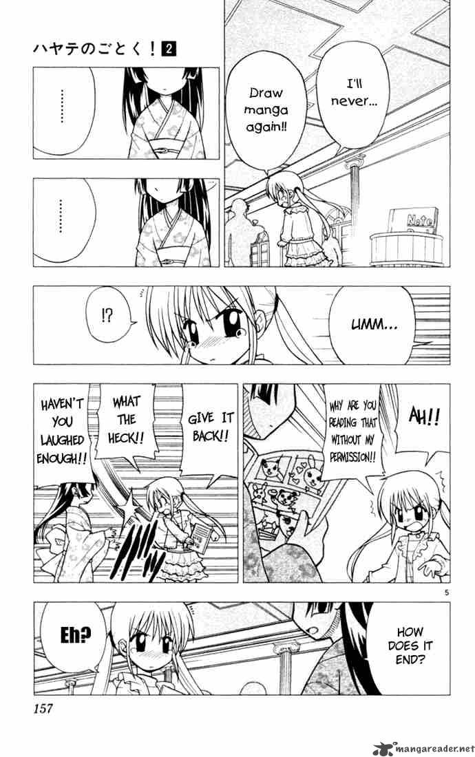 Hayate The Combat Butler 19 5