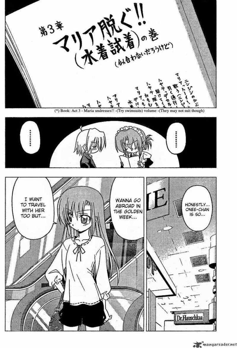 Hayate The Combat Butler 190 12