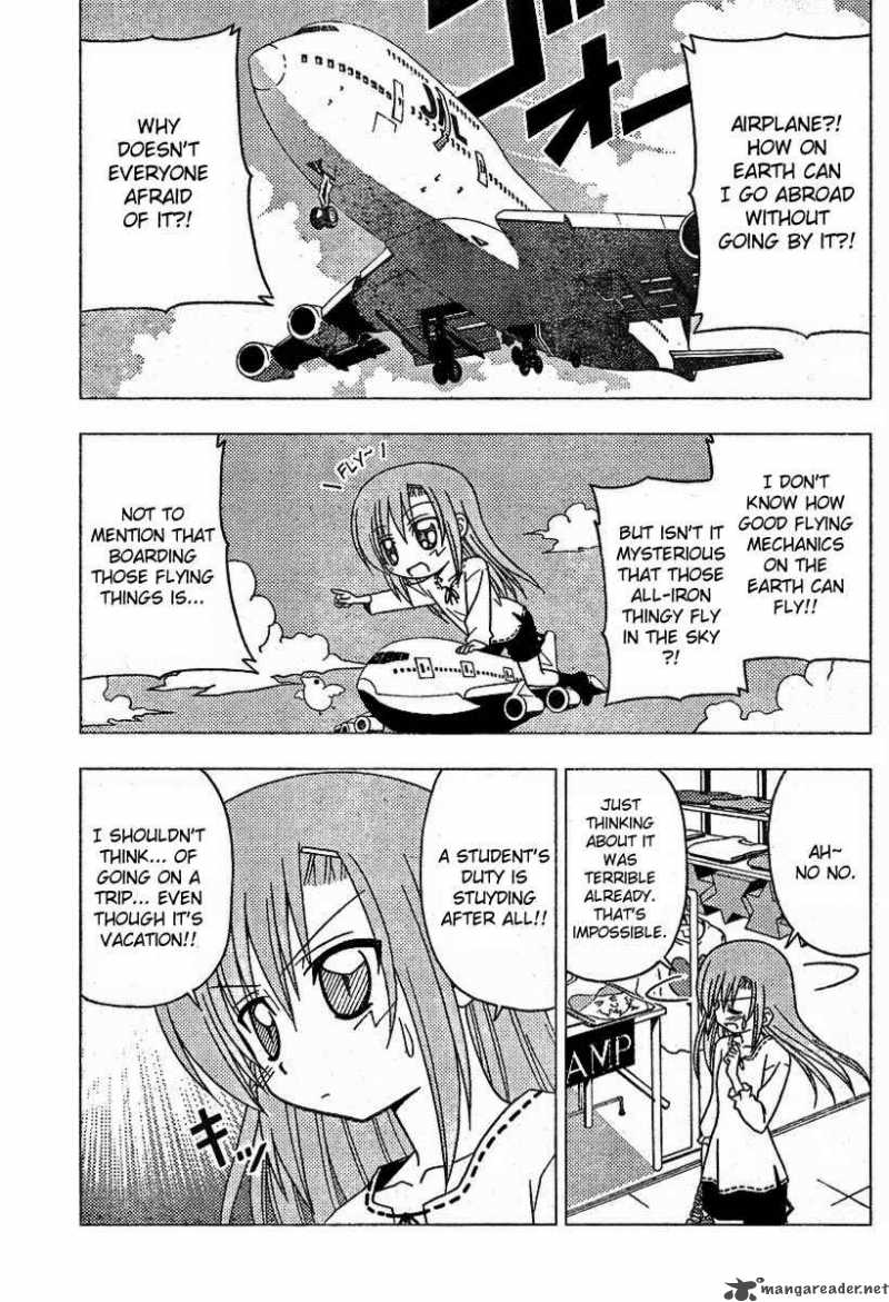 Hayate The Combat Butler 190 13