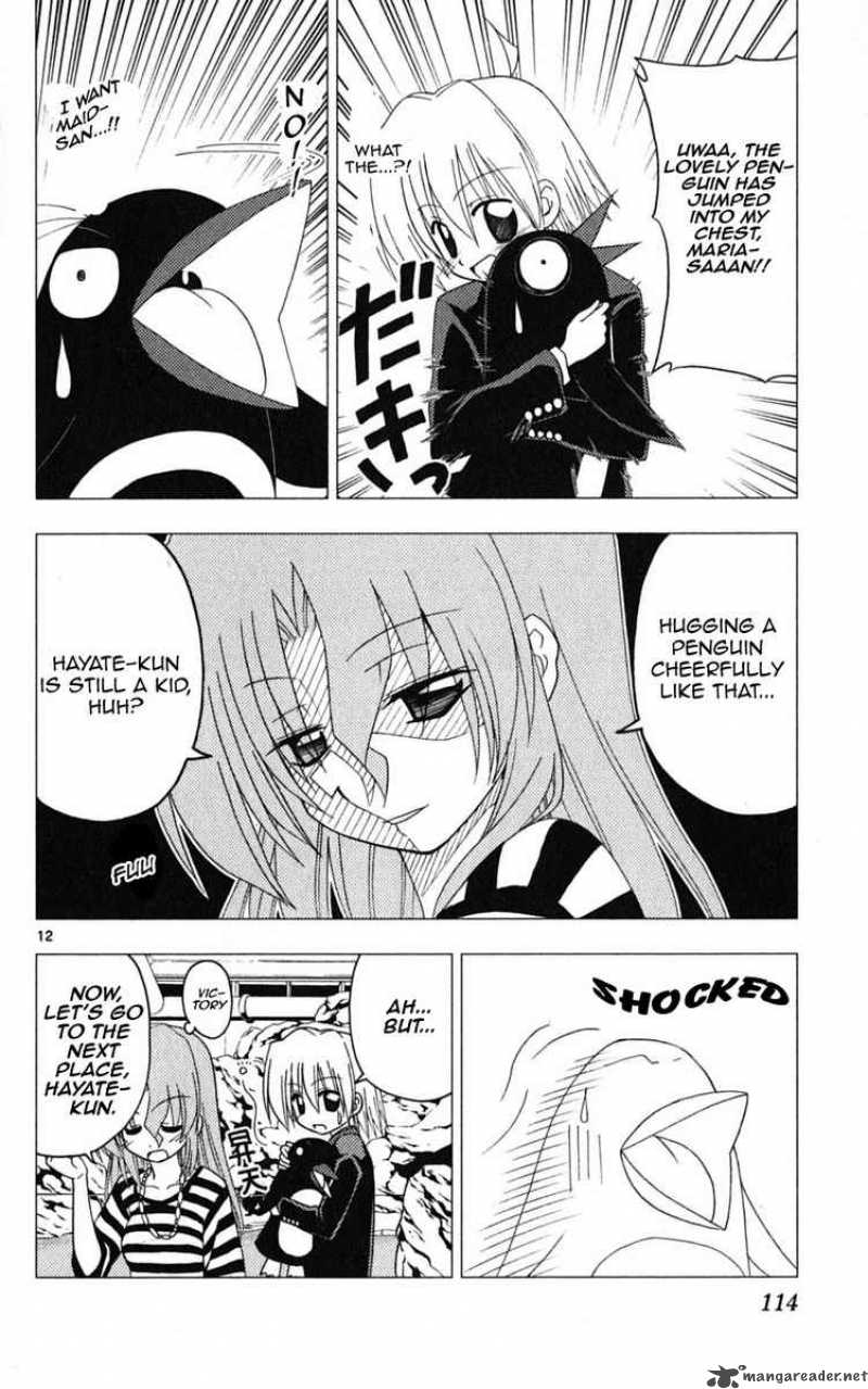 Hayate The Combat Butler 191 12