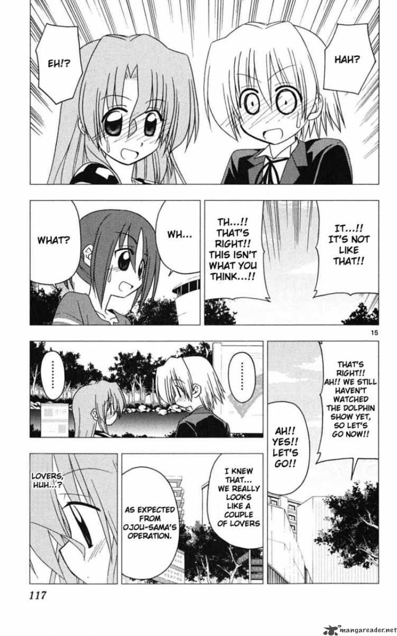 Hayate The Combat Butler 191 15