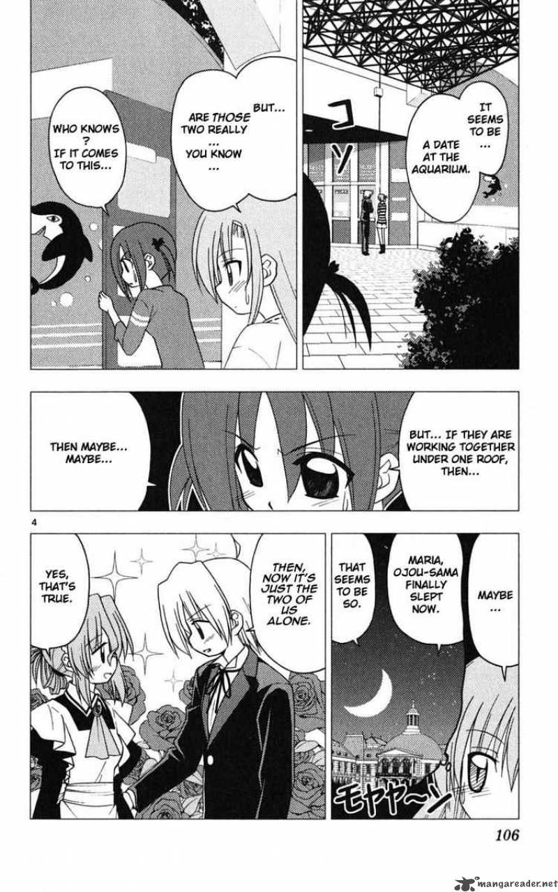 Hayate The Combat Butler 191 4