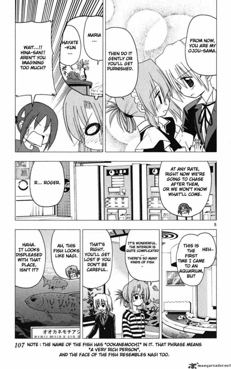 Hayate The Combat Butler 191 5