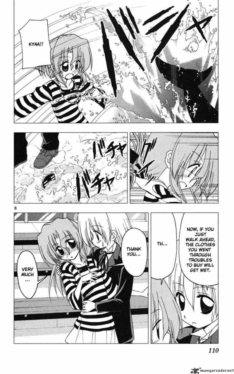 Hayate The Combat Butler 191 8