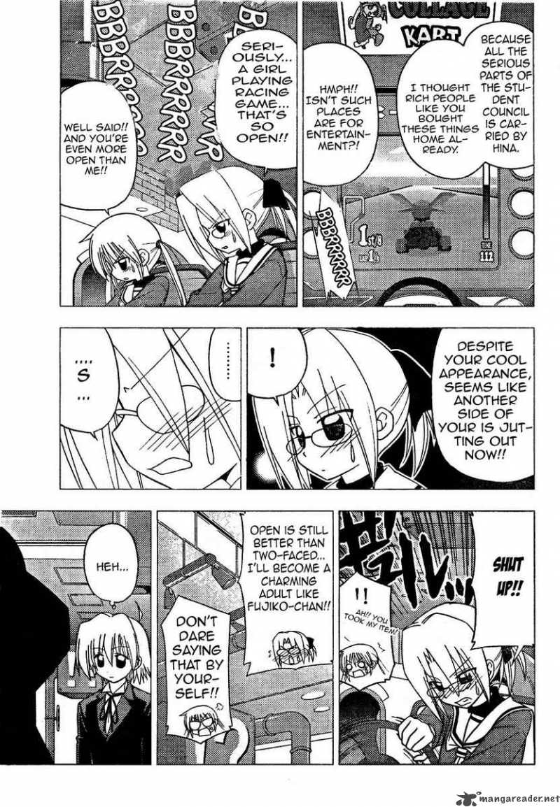 Hayate The Combat Butler 192 15