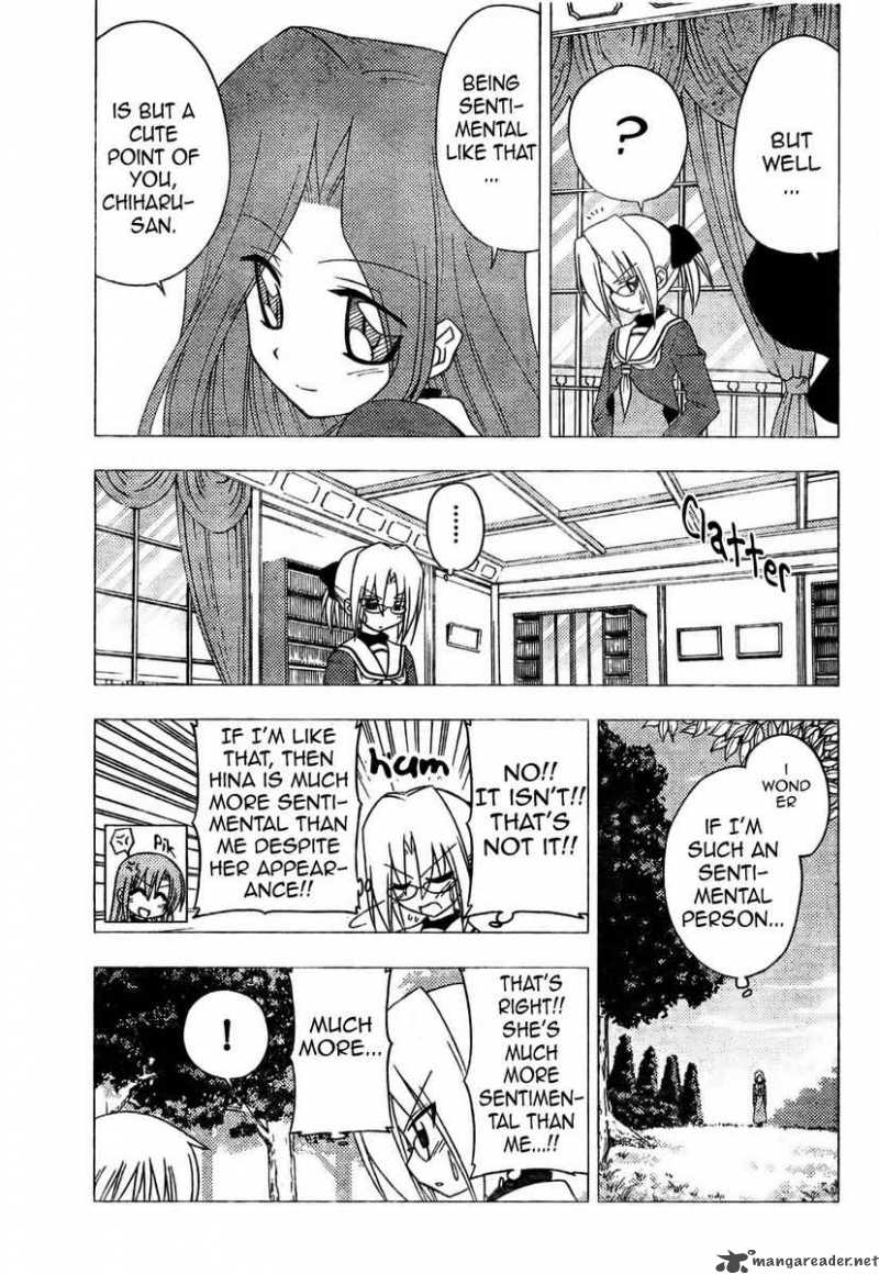 Hayate The Combat Butler 192 5