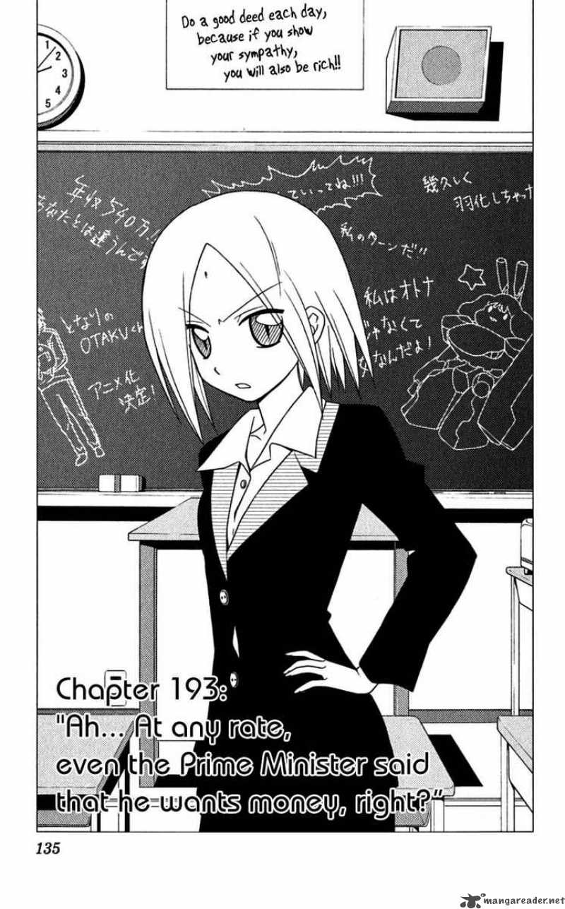 Hayate The Combat Butler 193 1