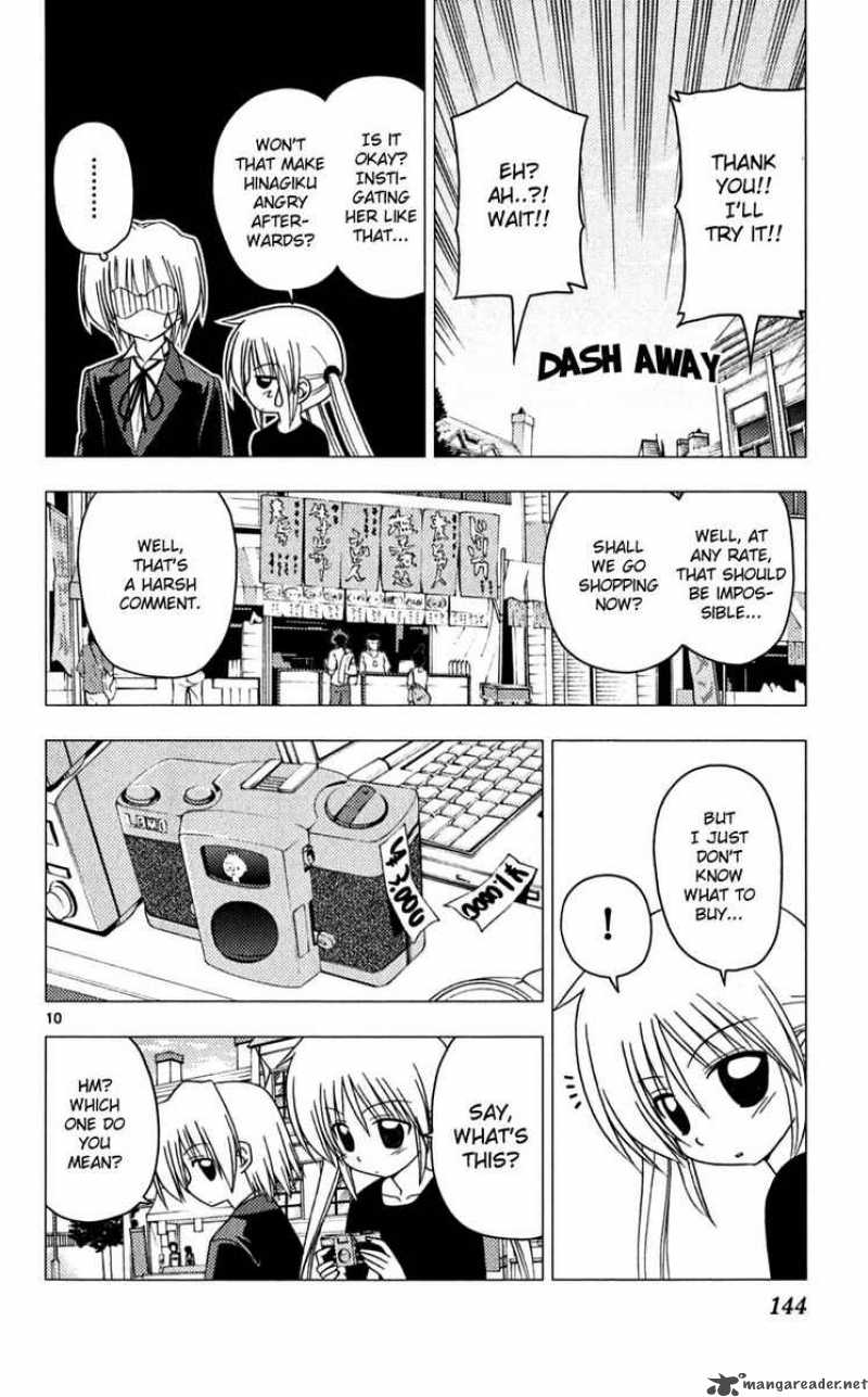 Hayate The Combat Butler 193 10