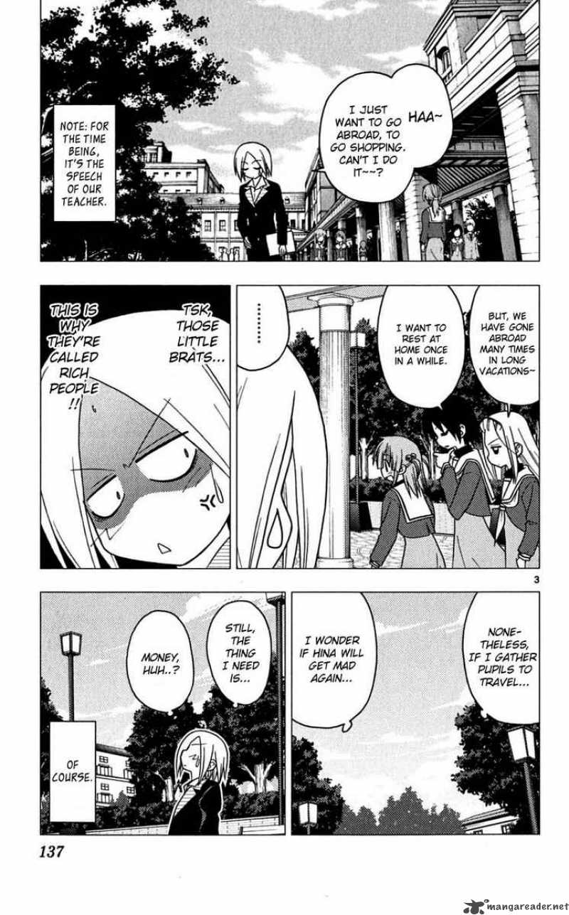 Hayate The Combat Butler 193 3