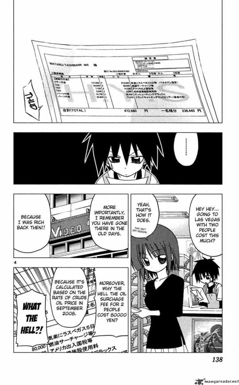 Hayate The Combat Butler 193 4