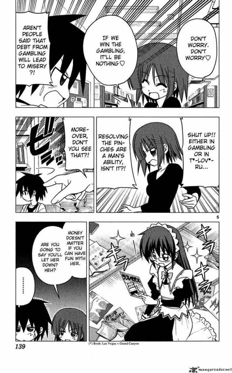 Hayate The Combat Butler 193 5