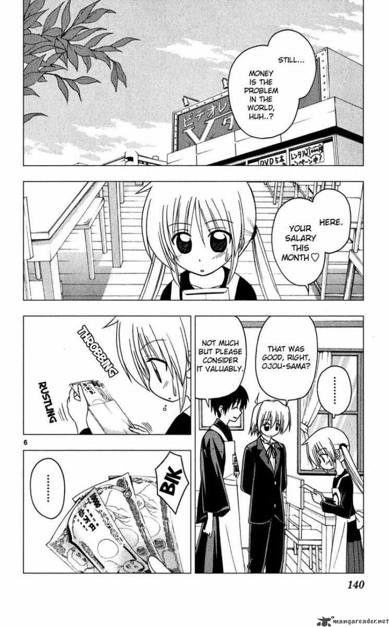 Hayate The Combat Butler 193 6