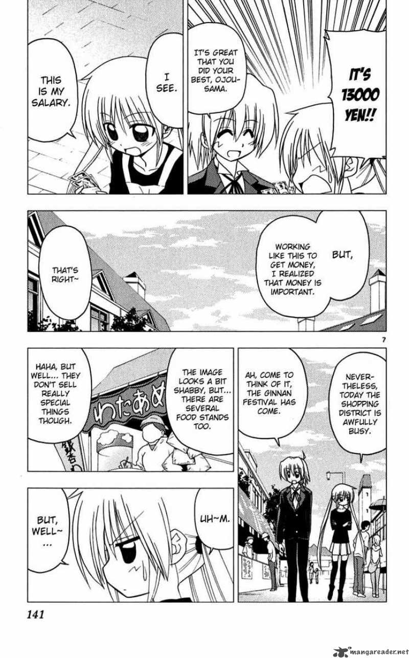 Hayate The Combat Butler 193 7